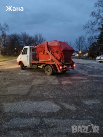 Услуги с Контейнеровоз 