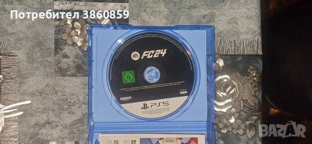 FC24 ps5, снимка 2 - Игри за PlayStation - 47399463