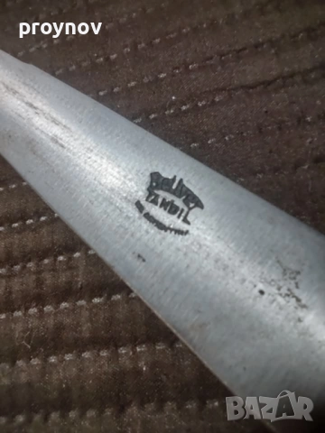 Нож Retro Commode - JU-CA 27,5 см., снимка 3 - Антикварни и старинни предмети - 52259830