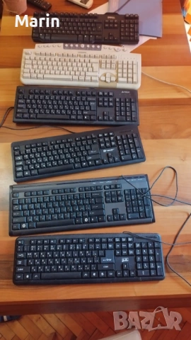 Продавам клавиатури 