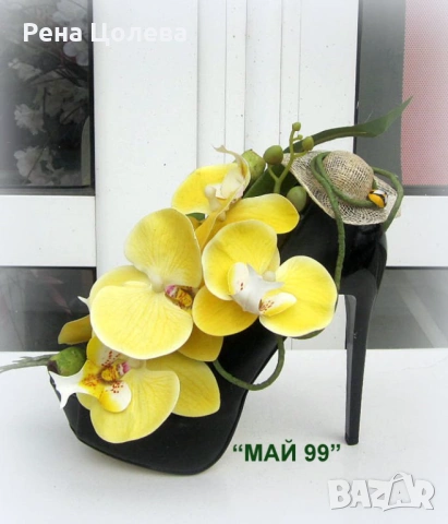  Екзотична орхидея в елегантна обувка, снимка 4 - Подаръци за юбилей - 54261767