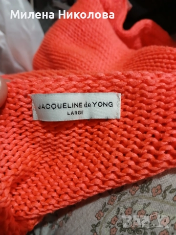 Пуловер неон, снимка 4 - Блузи с дълъг ръкав и пуловери - 52283415