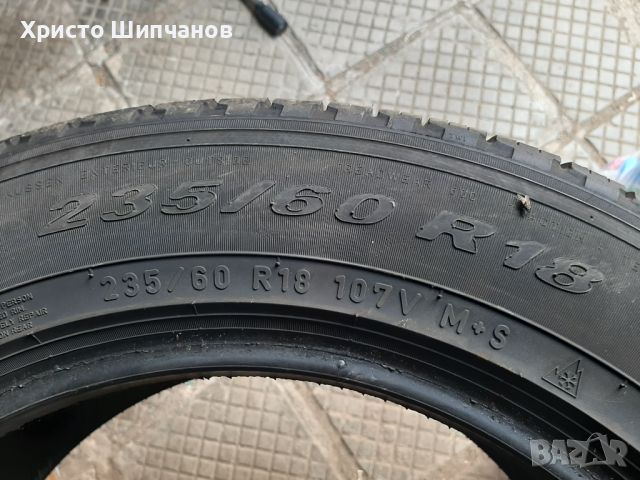 Гуми Pirelli Scorpion  235/60/18 M+S, снимка 5 - Гуми и джанти - 46277379