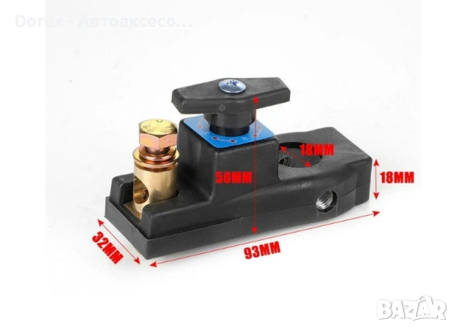 Ключ маса прекъсвач за акумулатор 12V/24V – изолатор с директен монтаж на клема, снимка 2 - Аксесоари и консумативи - 54271626