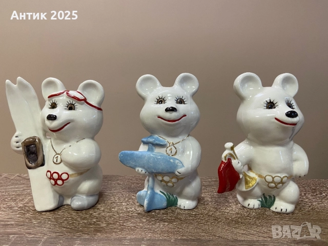 Колекция винтидж порцеланови фигурки „Олимпийското мече“, Коростен, СССР (14 броя), снимка 2 - Антикварни и старинни предмети - 52410690