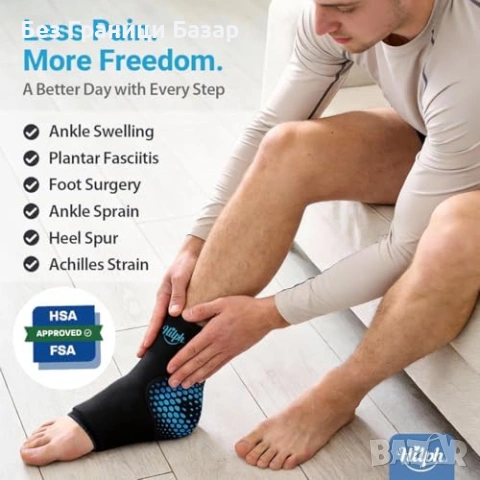 Нова Охлаждаща гел превръзка за глезен и ахилес, удебелен гел чорап, снимка 2 - Други - 53536150