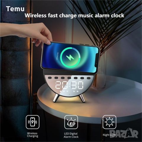 Sunrise  5-IN-1 APPLE MOBILE PHONE WIRELESS CHARGER, снимка 4 - Други стоки за дома - 45858905