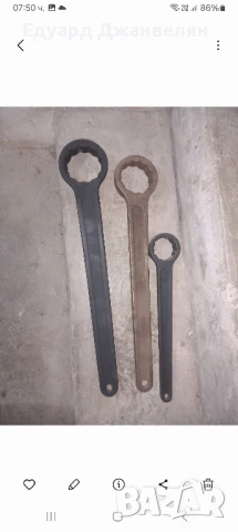 гаечни ключове , снимка 9 - Ключове - 50580190