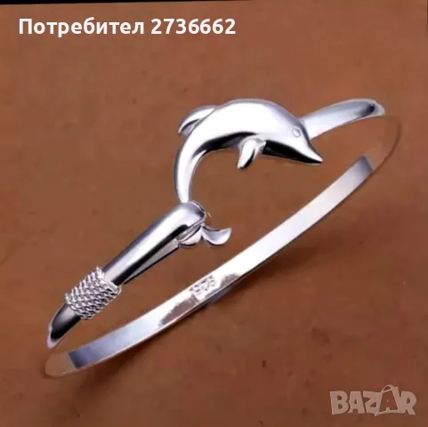 Твърда сребърна гривна , снимка 4 - Гривни - 48074431