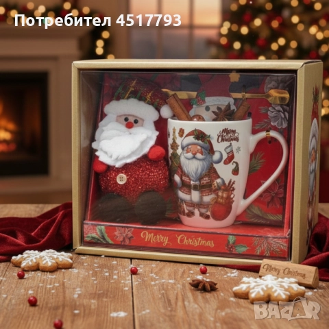 Коледен подаръчен комплект с чаша, лъжичка и мека играчка – моментална празнична атмосфера у дома, снимка 2 - Коледни подаръци - 52570515