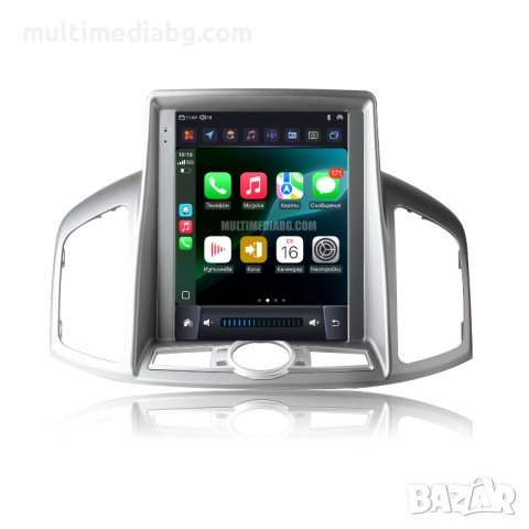 Chevrolet Captiva 2011 - 2017 9.7" Мултимедия Навигация Android