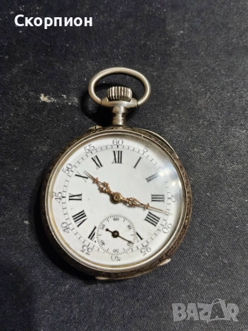 Швейцарски СРЕБЪРЕН джобен часовник 1901г.  - 10 РУБИНА -  ПРОМОЦИЯ, снимка 10 - Джобни - 48366714