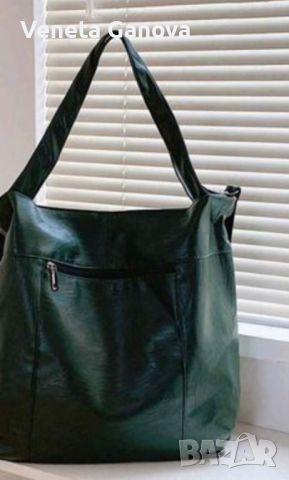Зелена голяма чанта от мека екокожа, снимка 5 - Чанти - 45481229