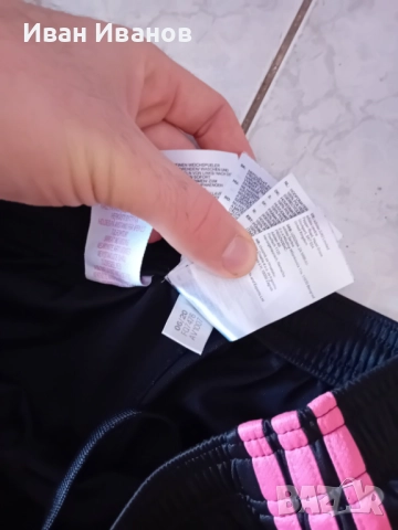 Оригинални къси панталони на Реал Мадрид, снимка 5 - Футбол - 51750314