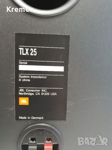 Тонколони JBL TLX-25, снимка 3 - Тонколони - 46357658