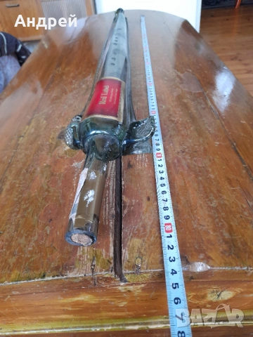 Стара бутилка от Jhonnie&Valer, снимка 8 - Други ценни предмети - 54194344