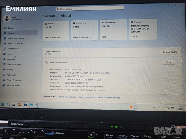 Lenovo ThinkPad X220 компактен с добра батерия Windows 11 SSD, снимка 2 - Лаптопи за работа - 53765774