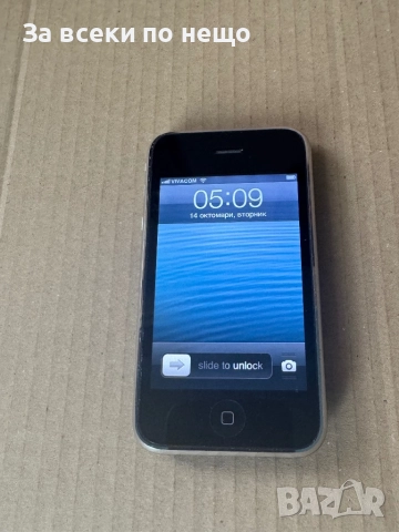 Iphone 3GS , 32GB (A1303) , Айфон 3GS , МНОГО ЗАПАЗЕН!, снимка 9 - Apple iPhone - 52076887