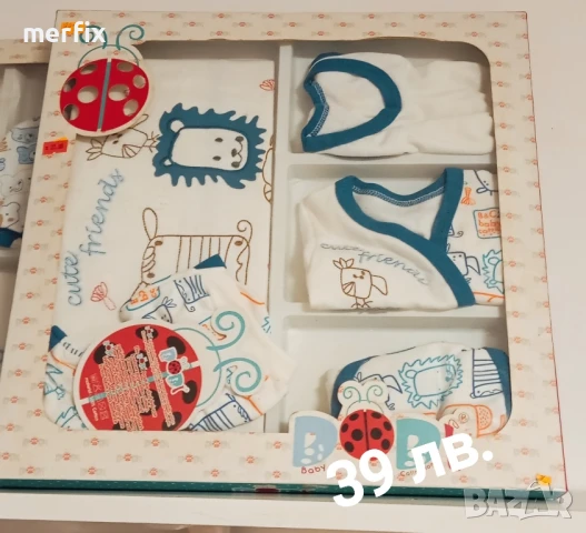 Нов бебешки комплект за изписване , снимка 2 - Комплекти за бебе - 51303645