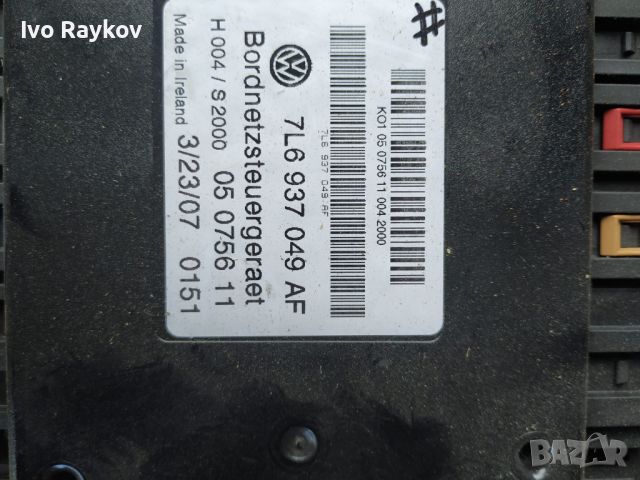 Комфорт модул за Volkswagen Touareg SUV I (10.2002 - 01.2013) 7L6 937 049 AF, снимка 3 - Части - 46457509