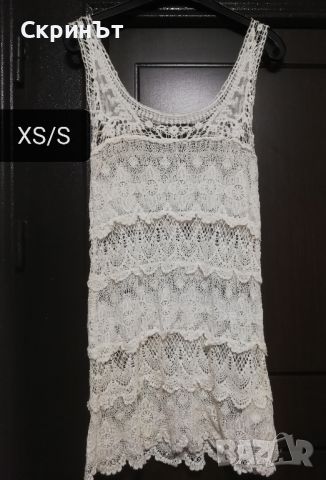 Плажна рокля, XS, 100% памук, снимка 1 - Бански костюми - 41384717