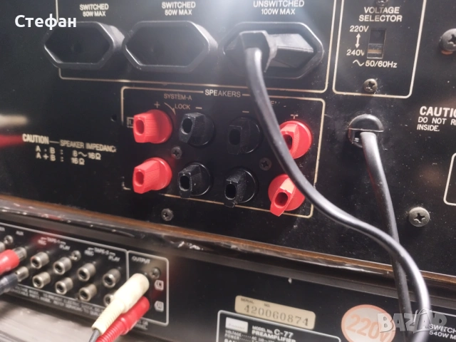 Sansui B77 C77, снимка 6 - Ресийвъри, усилватели, смесителни пултове - 53187378