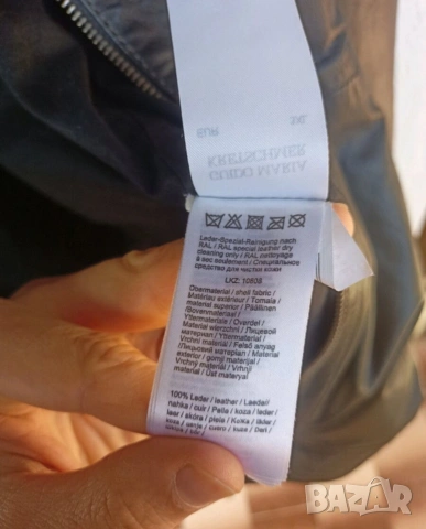 Guido Maria Kretschmer кожено яке, снимка 11 - Якета - 53083717