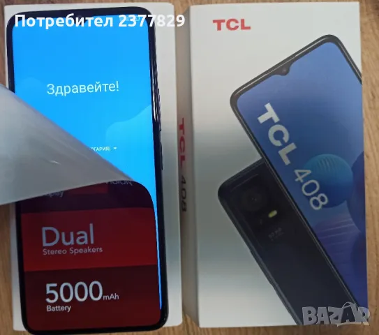 Смартфон TCL 408, снимка 4 - Други - 48560586