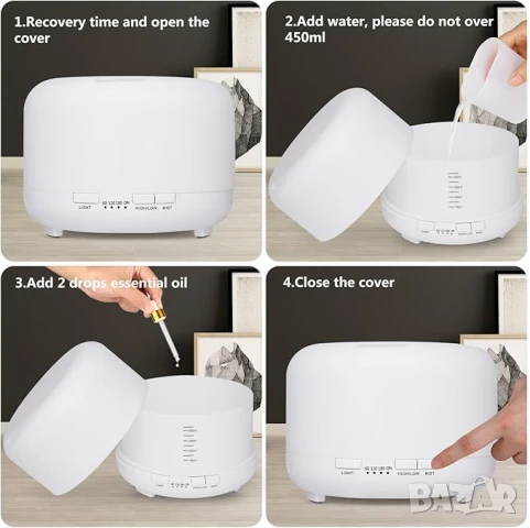 RGB Арома Дифузер с дистанционно 450мл, овлажнител и лампа, снимка 6 - Други стоки за дома - 51078595