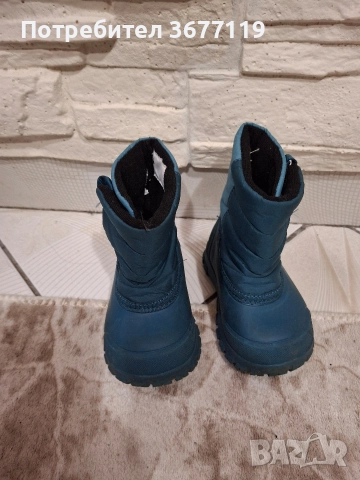 Детски апрески/ботуши