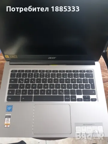 продава се лаптоп ACER, снимка 2 - Лаптопи за дома - 47902910