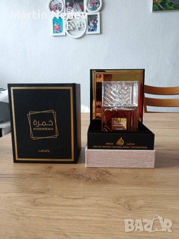 Продавам Оригинален парфюм!, снимка 3 - Мъжки парфюми - 53174093