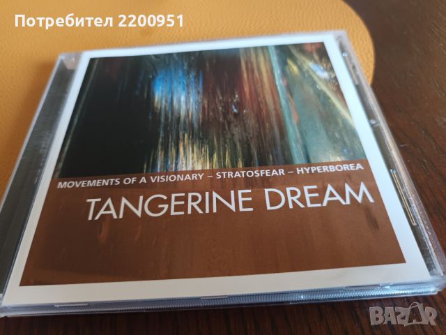 TANGERINE DREAM, снимка 1 - CD дискове - 45717956