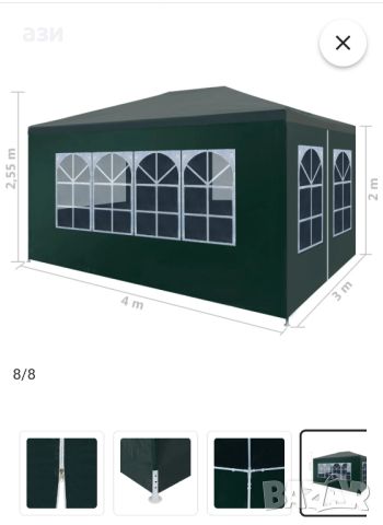 парти шатра, 3лм на 4лм, снимка 1 - Градински мебели, декорация  - 46347288