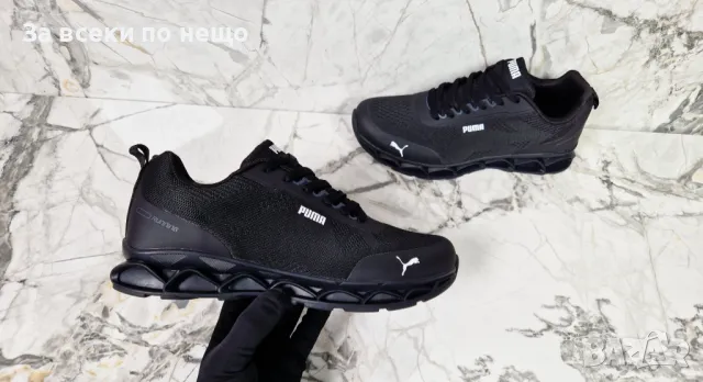 Puma Мъжки Маратонки от 41 до 46 номер👟Мъжки Спортни Обувки Пума-Налични Различни Цветове Код P266, снимка 10 - Маратонки - 49768549