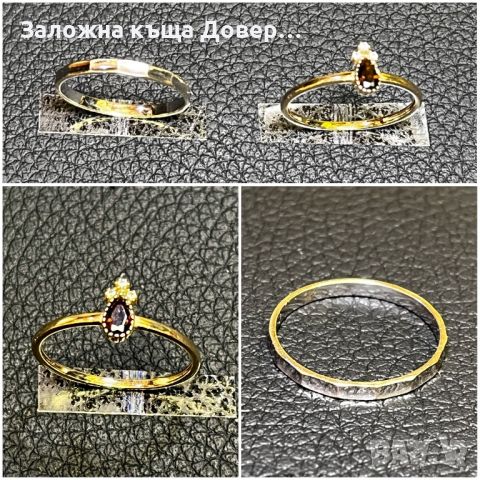 Халка пръстен златни 14 карата 585 бяло залто gold prasten halka , снимка 2 - Пръстени - 46409107