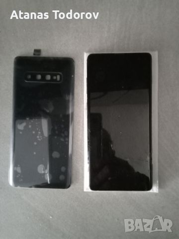 Продавам Смартфон Самсунг S10+/плюс/ със счупен дисплей за ремонт плюс  нов заден капак ., снимка 7 - Samsung - 45404558
