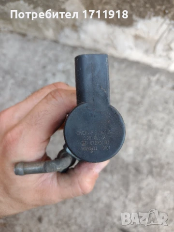 Горивна рейка BMW E46 320D 136к.с., снимка 5 - Части - 50971299