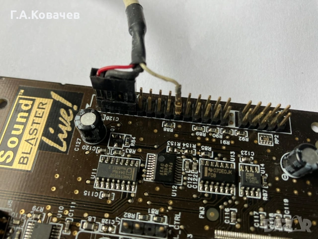 Звукова карта Sound Blaster Live! SB0060, снимка 2 - Други - 53198408