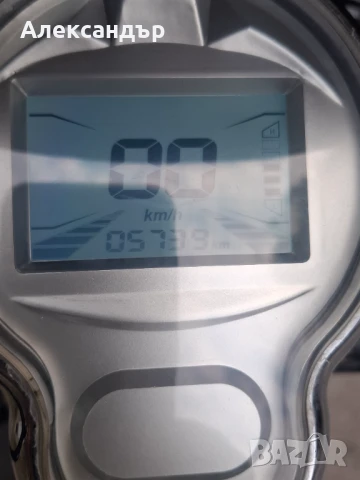 Електрическа триколка MaxMotors X2 – триместна, 1500W, снимка 10 - Мотоциклети и мототехника - 51033186