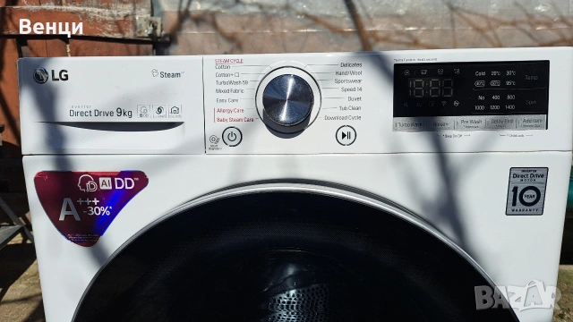 Пералня LG на части , снимка 2 - Перални - 53769579