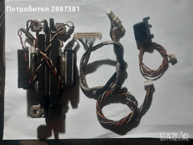 LG32LJ500U   715G8524-M01-B00-004K 715G7801-P01-W12-0H2H, снимка 8 - Части и Платки - 54171732