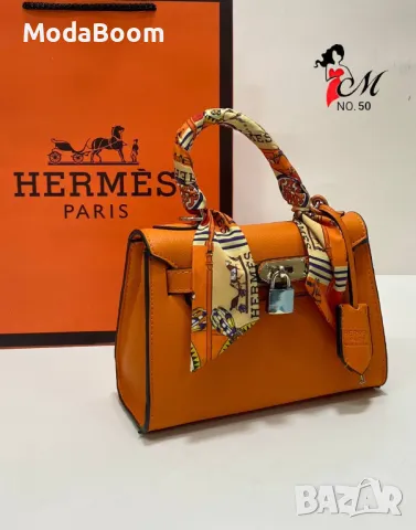 Hermes дамски чанти Различни цветове , снимка 7 - Чанти - 48835426