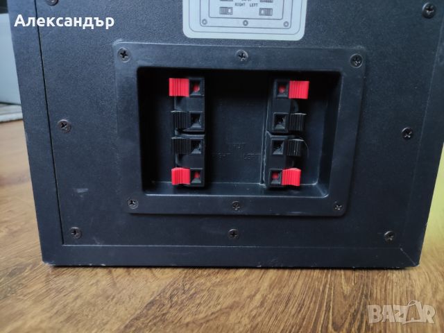 Bandpass Субуфер Magnat 145 850, 4 Ohms, 100/150W с външни забележки, снимка 8 - Тонколони - 46674534