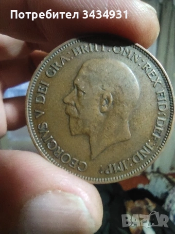 Монети от различни държави , снимка 16 - Антикварни и старинни предмети - 53576155