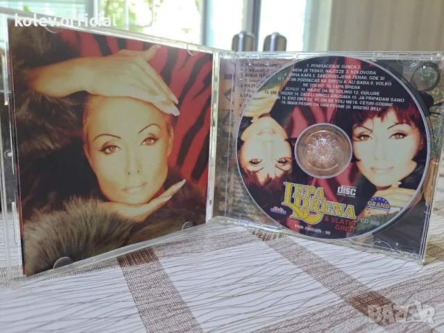 LEPA BRENA &SLATKI GREH, снимка 2 - CD дискове - 47125454