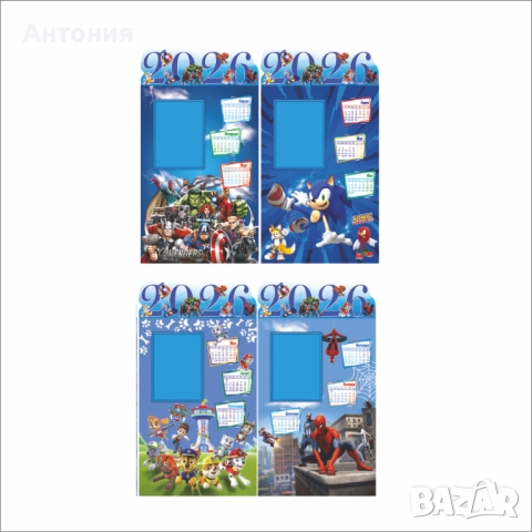 МНоголистни детски календари със снимка, снимка 2 - Копирни услуги - 52228158