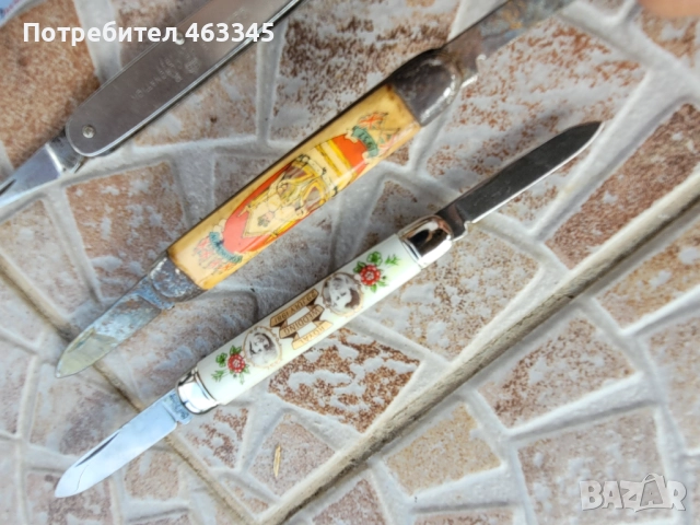 Нож, джобно ножче-13, снимка 4 - Антикварни и старинни предмети - 51632501