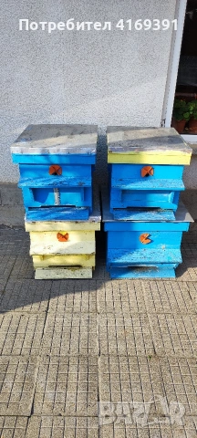 продавам пчелни кошери 