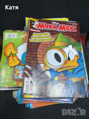 Продавам комикси Мики Маус и Том и Джери, снимка 1 - Списания и комикси - 45396220